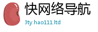 王中王493333WWW马头诗所2025年正版资料免费最新版本大全